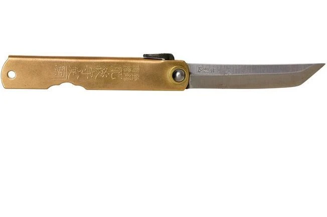 Higonokami Pocket Knife 7,7 Cm HIGO12BR, White Paper Steel, Tanto 2 Higonokami Pocket Knife 7,7 Cm HIGO12BR, White Paper Steel, Tanto - Image 2