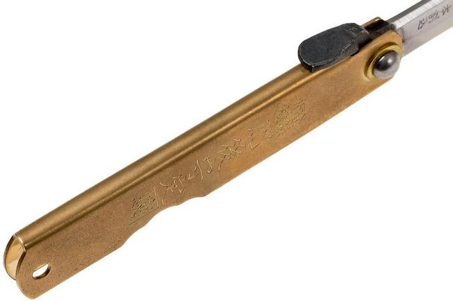 Higonokami Pocket Knife 7,7 Cm HIGO12BR, White Paper Steel, Tanto 6 Higonokami Pocket Knife 7,7 Cm HIGO12BR, White Paper Steel, Tanto - Image 6