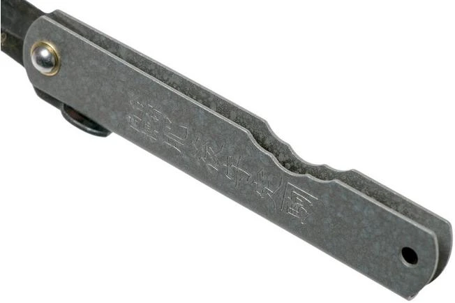 Higonokami Pocket Knife 7.3 Cm HIGOC9B, Blue Paper Steel, Grey Steel 5 Higonokami Pocket Knife 7.3 Cm HIGOC9B, Blue Paper Steel, Grey Steel - Image 5