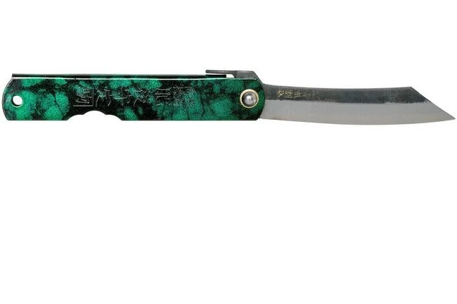 Higonokami Pocket Knife 7.3 Cm HIGOCJB, Blue Paper Steel, Jade Black Green Glitter Enamel 2 Higonokami Pocket Knife 7.3 Cm HIGOCJB, Blue Paper Steel, Jade Black Green Glitter Enamel - Image 2