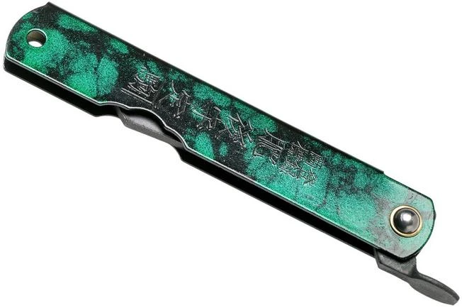 Higonokami Pocket Knife 7.3 Cm HIGOCJB, Blue Paper Steel, Jade Black Green Glitter Enamel 4 Higonokami Pocket Knife 7.3 Cm HIGOCJB, Blue Paper Steel, Jade Black Green Glitter Enamel - Image 4