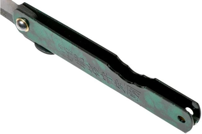 Higonokami Pocket Knife 7.3 Cm HIGOCJB, Blue Paper Steel, Jade Black Green Glitter Enamel 5 Higonokami Pocket Knife 7.3 Cm HIGOCJB, Blue Paper Steel, Jade Black Green Glitter Enamel - Image 5