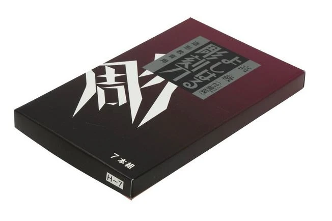 Yoshiharu H-7 Japanese Wood Carving Knives, Set Of 7 4 Yoshiharu H-7 Japanese Wood Carving Knives, Set Of 7 - Image 4